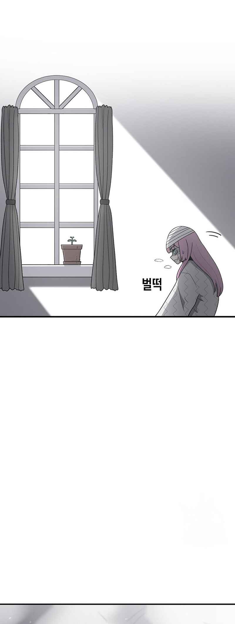The House Without Time Chapter 96 - Page 52