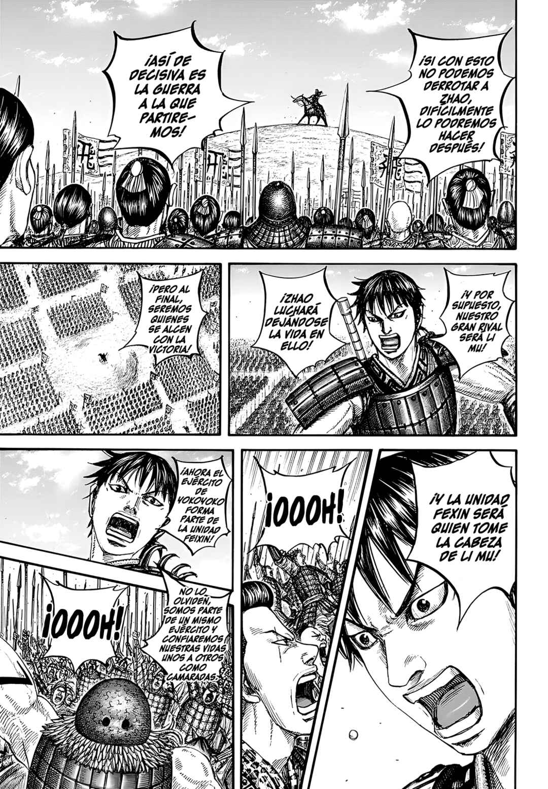 Kingdom Chapter 849 - Page 12