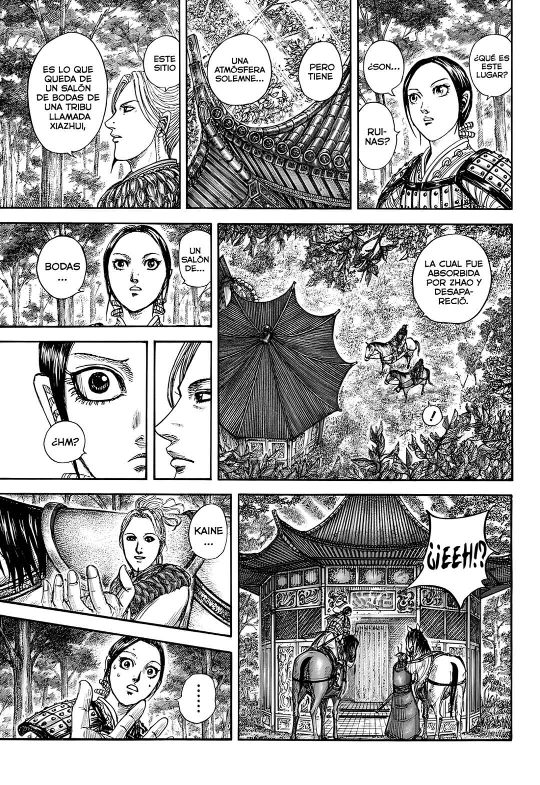 Kingdom Chapter 849 - Page 18