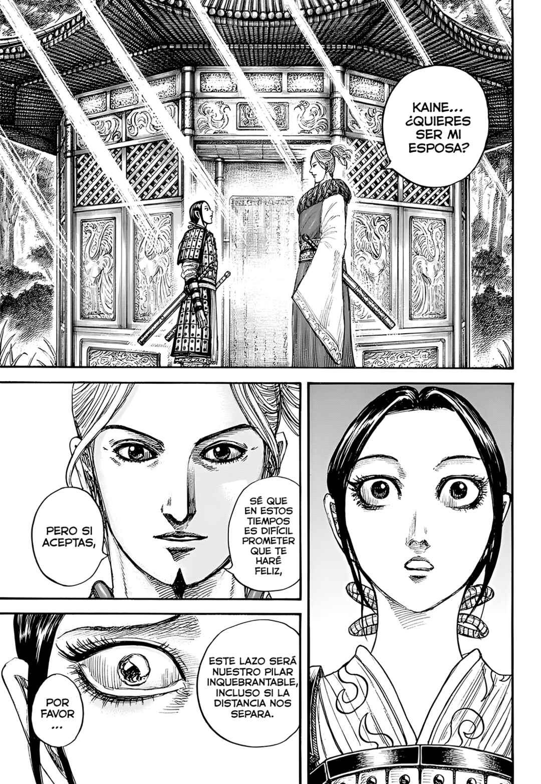 Kingdom Chapter 849 - Page 20