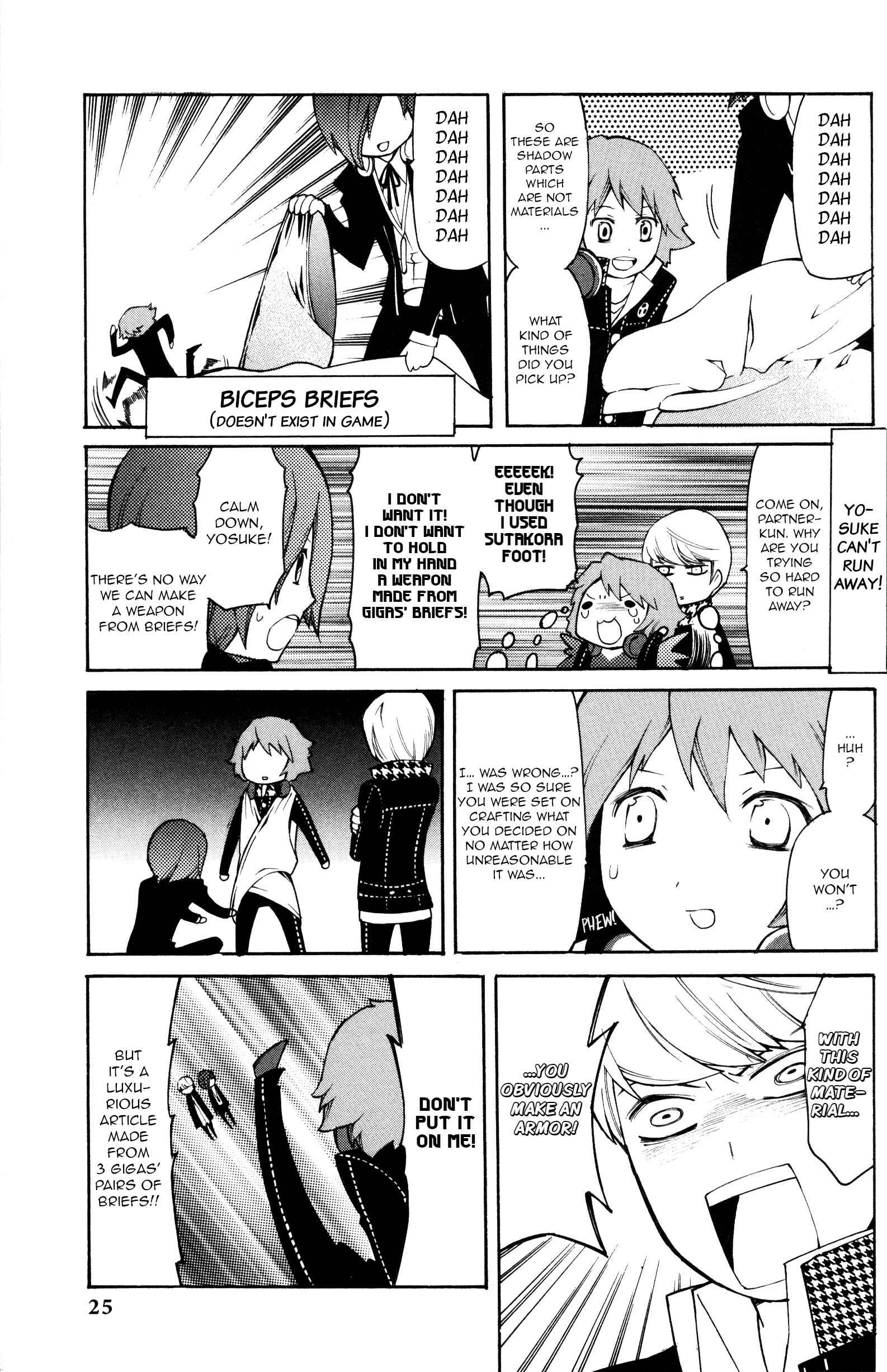Persona Q: Shadow of the Labyrinth Comic Anthology Chapter 2 - Page 5