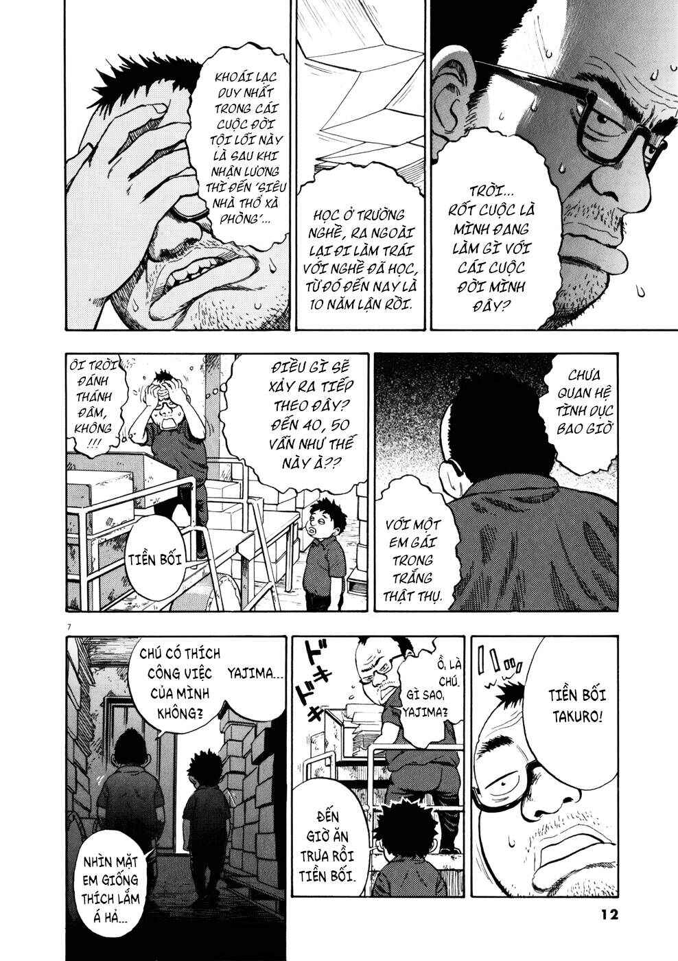 Ressentiment Chapter 1 - Page 11