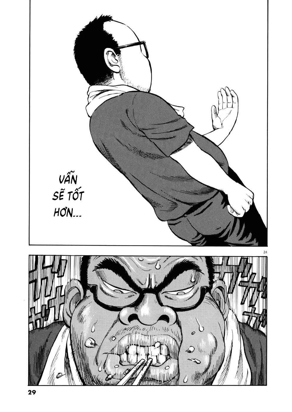 Ressentiment Chapter 1 - Page 29