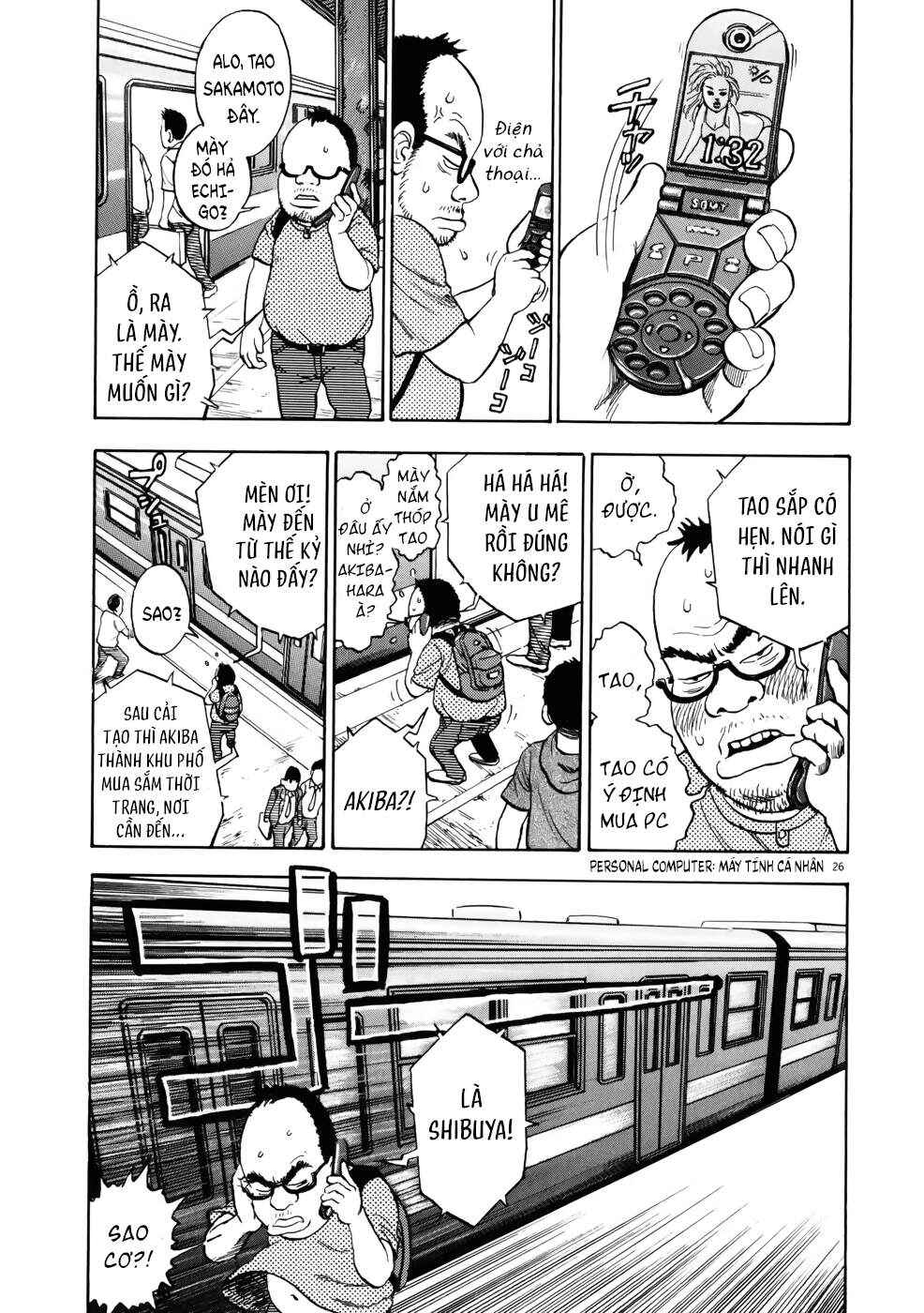 Ressentiment Chapter 1 - Page 31