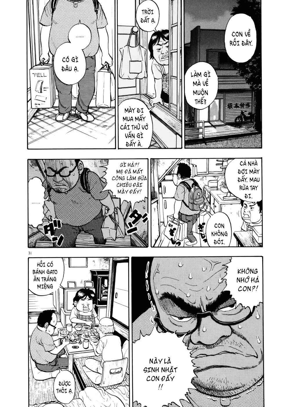 Ressentiment Chapter 1 - Page 36