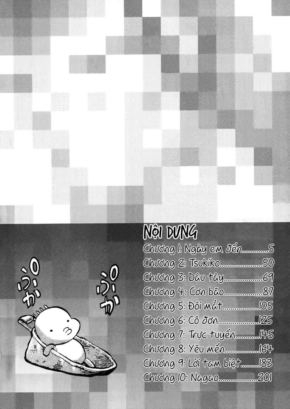Ressentiment Chapter 1 - Page 4