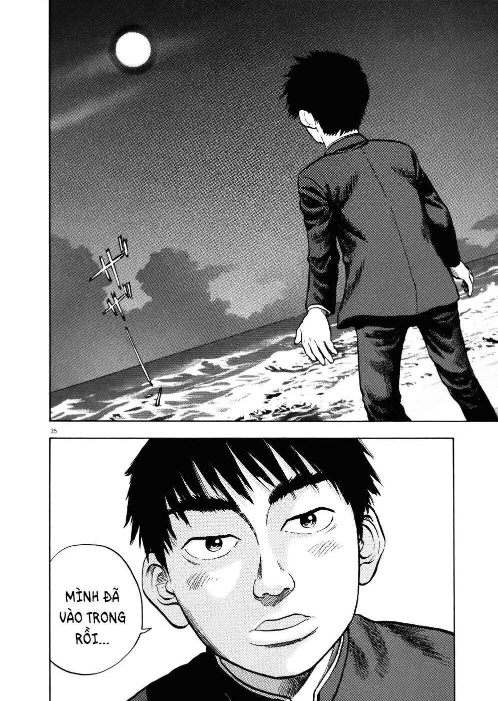 Ressentiment Chapter 1 - Page 40