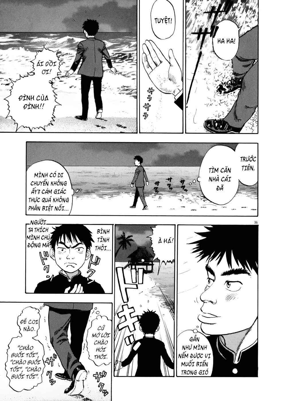 Ressentiment Chapter 1 - Page 41