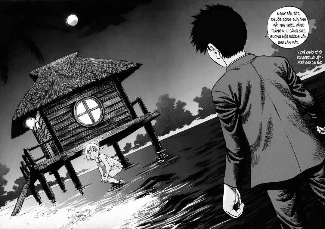 Ressentiment Chapter 1 - Page 43