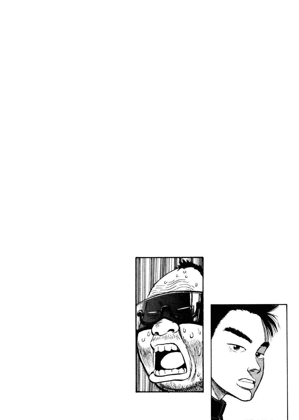 Ressentiment Chapter 1 - Page 7
