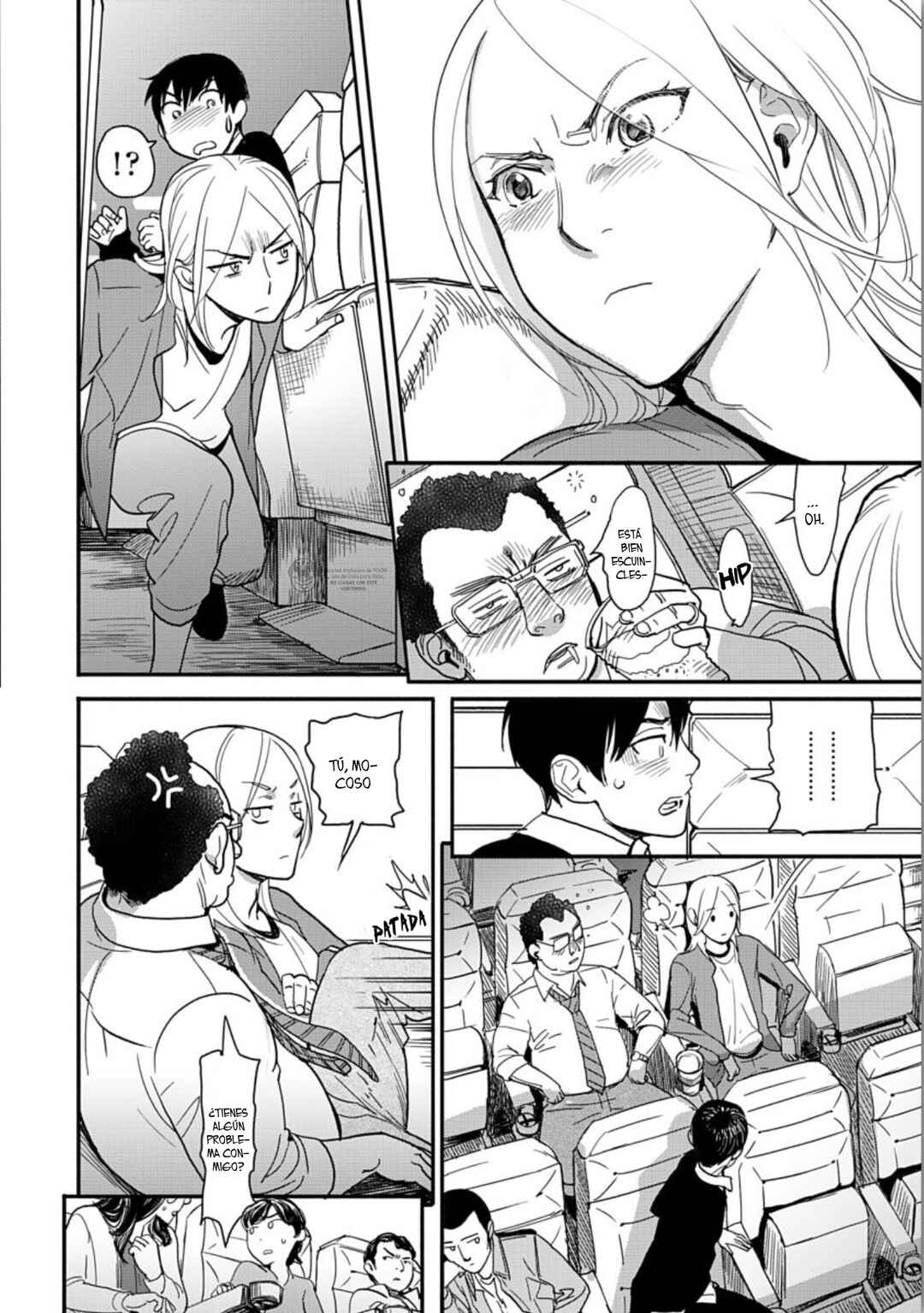 Boku no Kareshi no Sukinahito Chapter 3 - Page 23