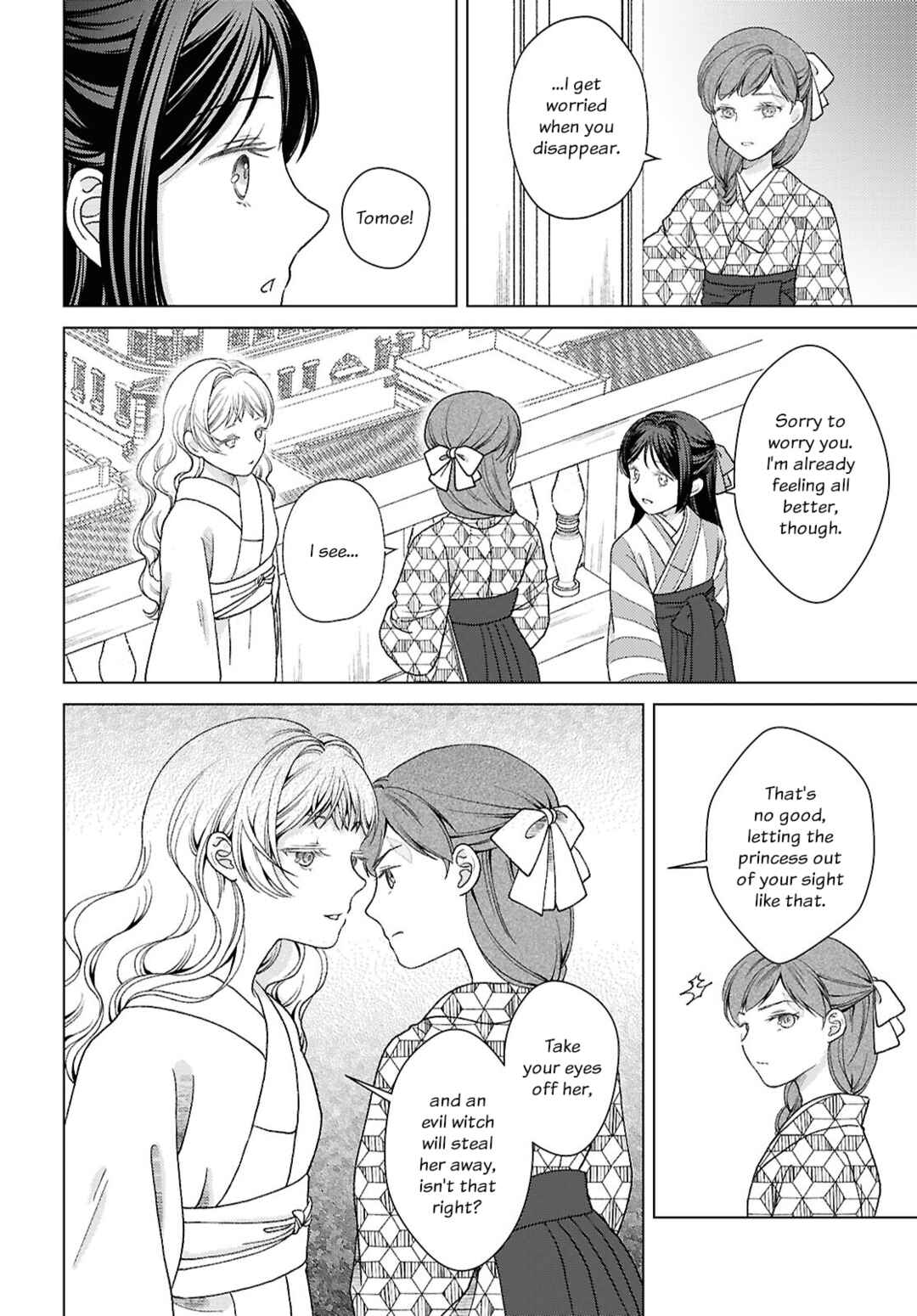 Kanaria wa Kiraboshi no Yume o Miru Chapter 5 - Page 10