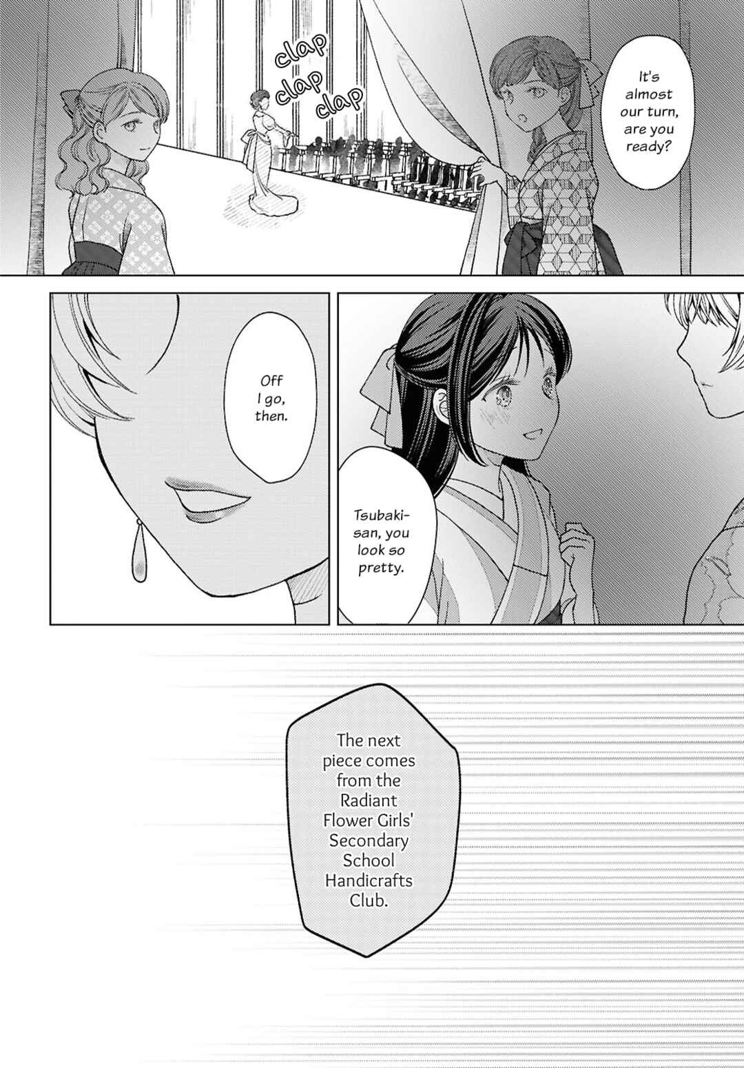 Kanaria wa Kiraboshi no Yume o Miru Chapter 5 - Page 12