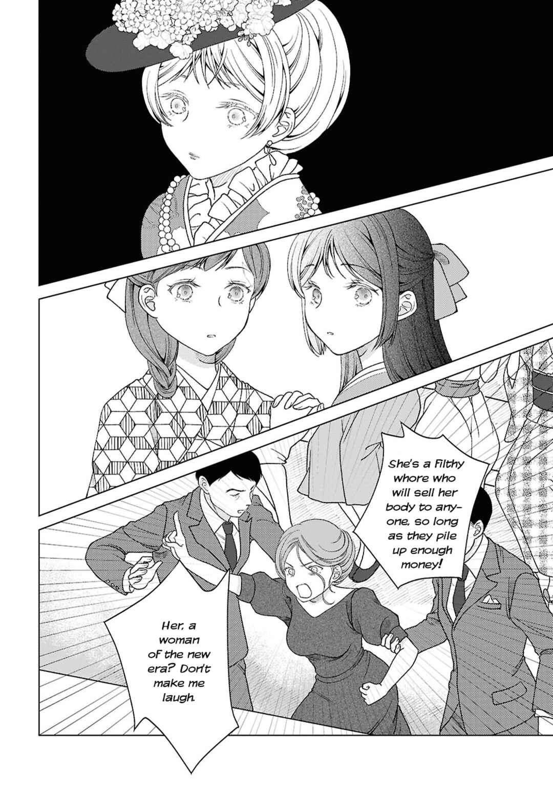 Kanaria wa Kiraboshi no Yume o Miru Chapter 5 - Page 18