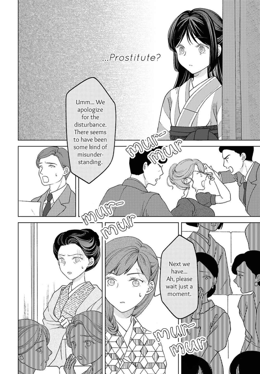Kanaria wa Kiraboshi no Yume o Miru Chapter 5 - Page 20
