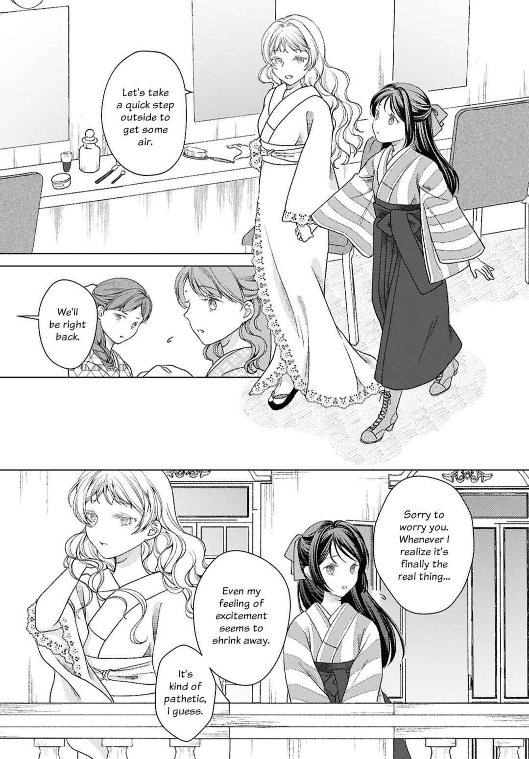 Kanaria wa Kiraboshi no Yume o Miru Chapter 5 - Page 7