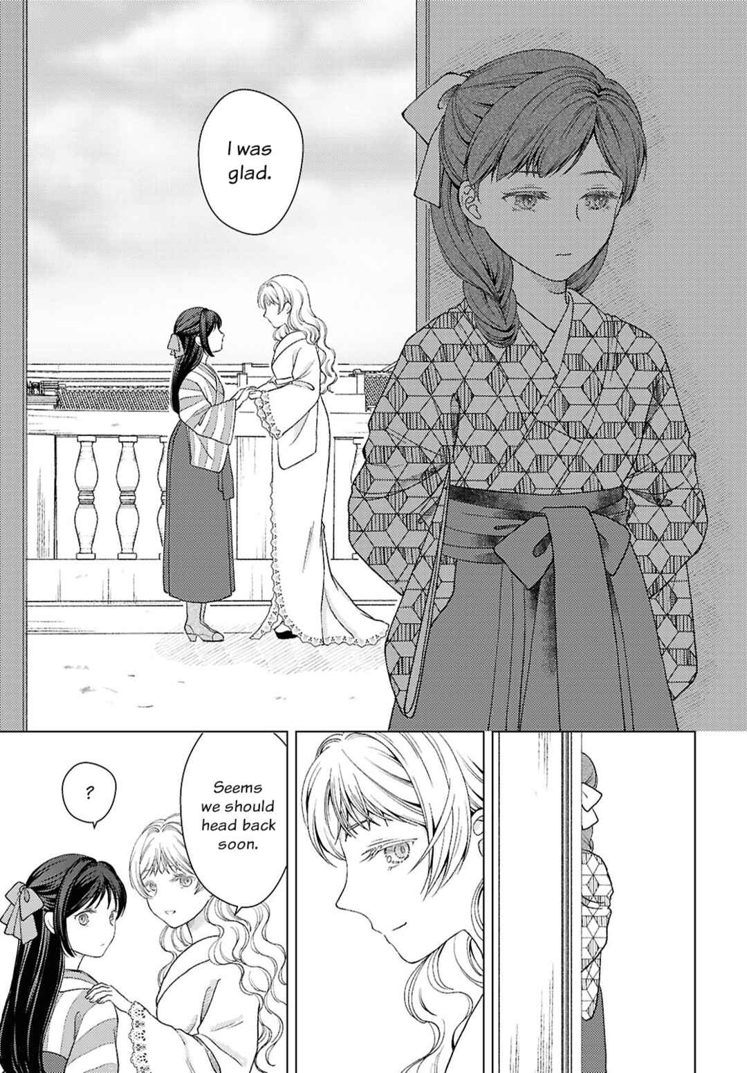 Kanaria wa Kiraboshi no Yume o Miru Chapter 5 - Page 9