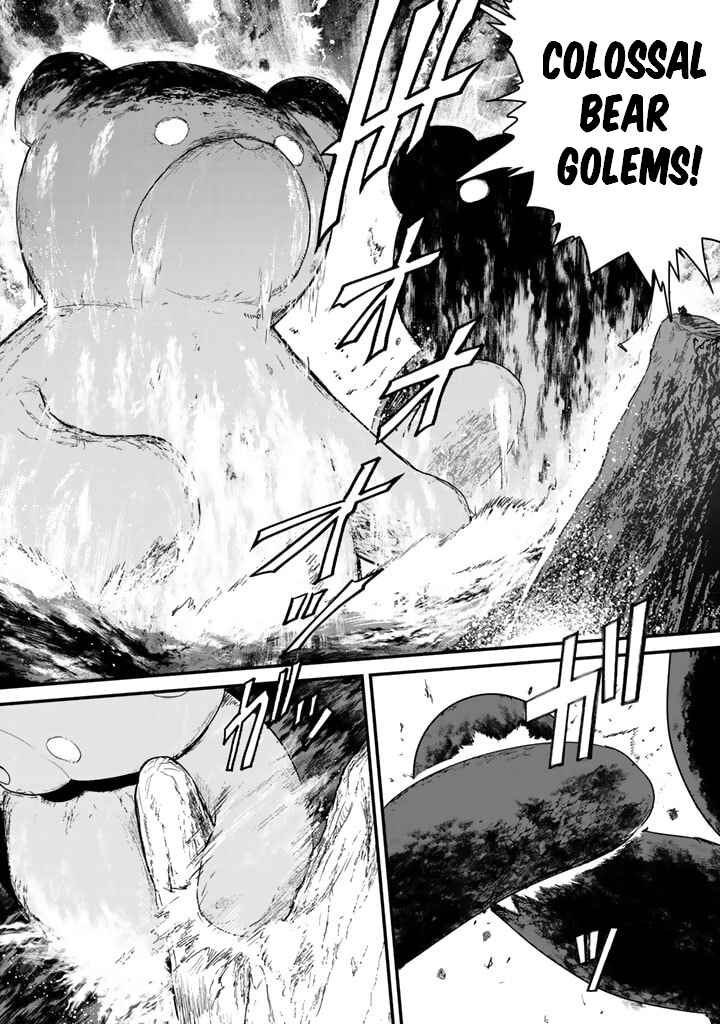 Kuma Kuma Kuma Bear Chapter 74 - Page 14