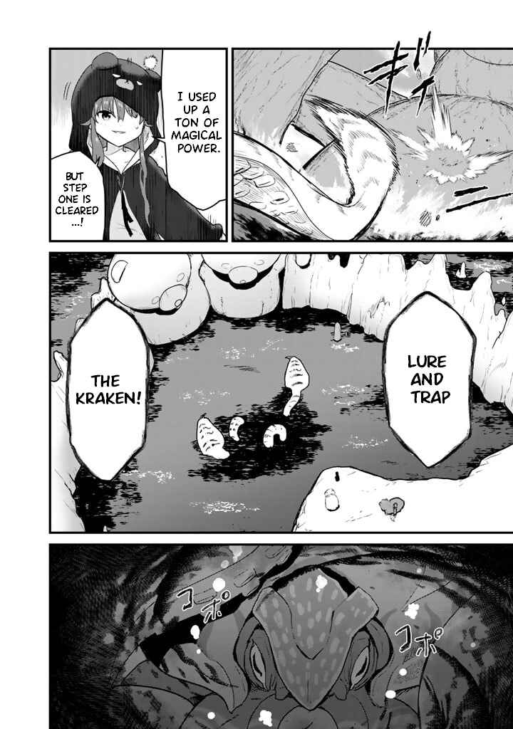 Kuma Kuma Kuma Bear Chapter 74 - Page 16