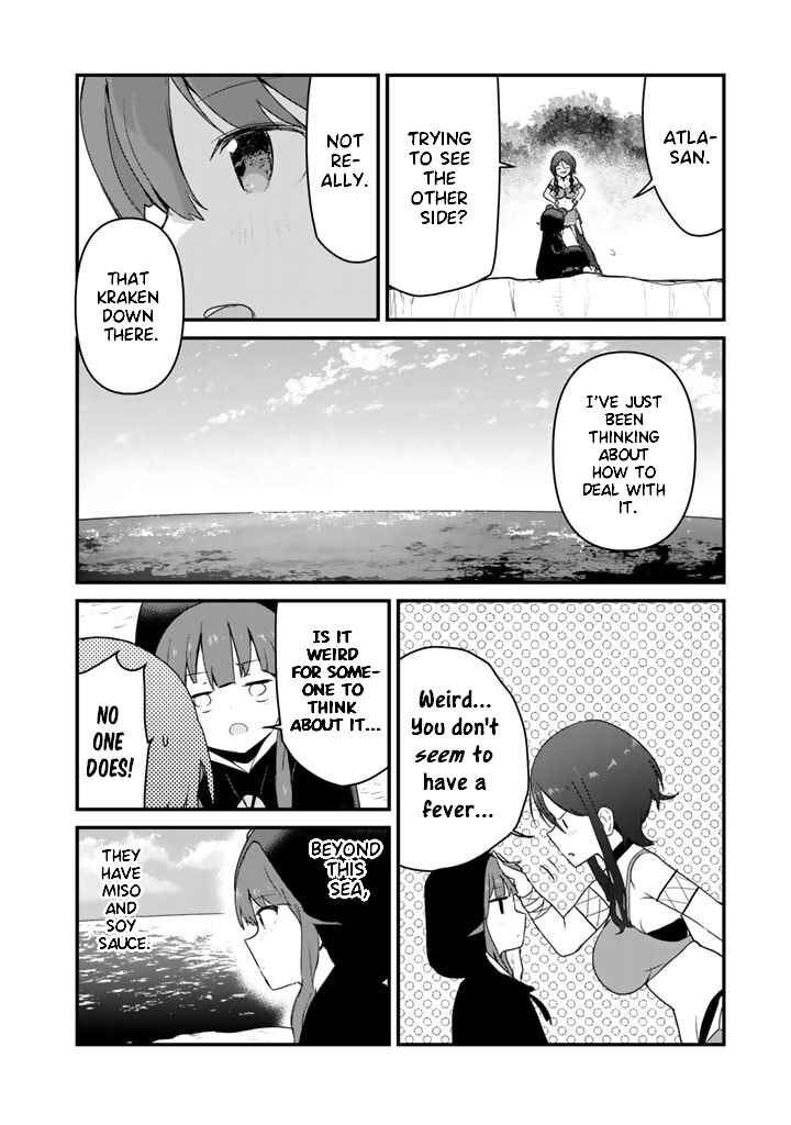 Kuma Kuma Kuma Bear Chapter 74 - Page 2