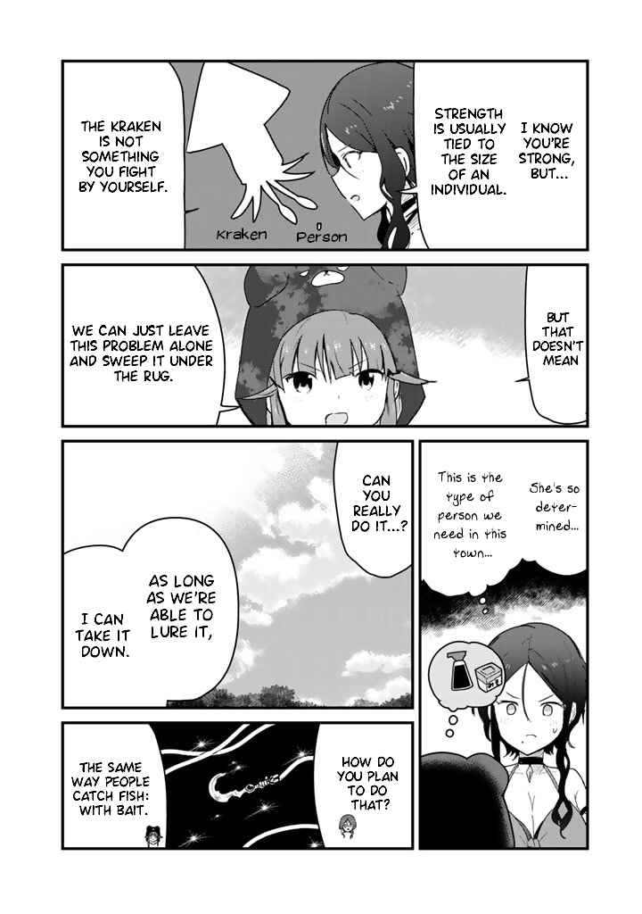 Kuma Kuma Kuma Bear Chapter 74 - Page 4
