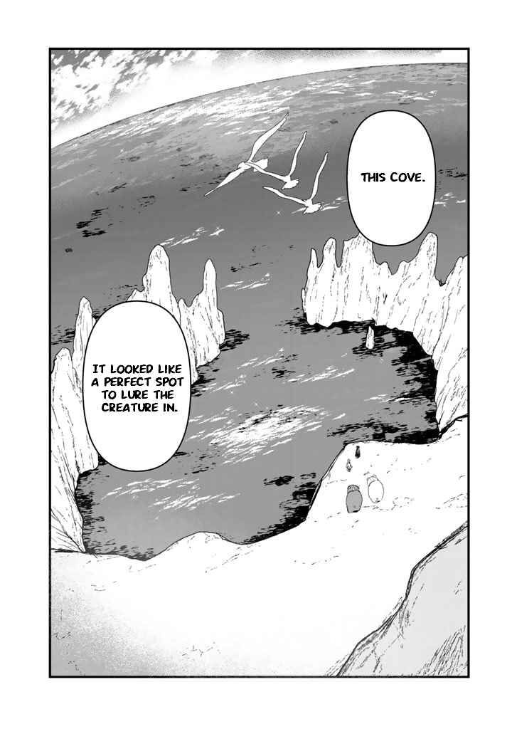 Kuma Kuma Kuma Bear Chapter 74 - Page 8