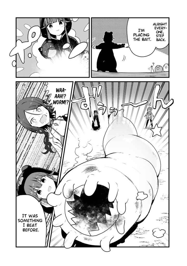 Kuma Kuma Kuma Bear Chapter 74 - Page 9
