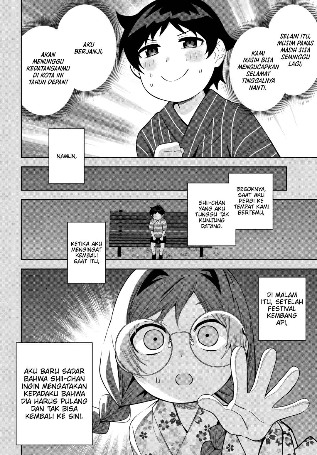 Classmate no Moto Idol ga, Tonikaku Kyodou Fushin nandesu. Chapter 23 - Page 17