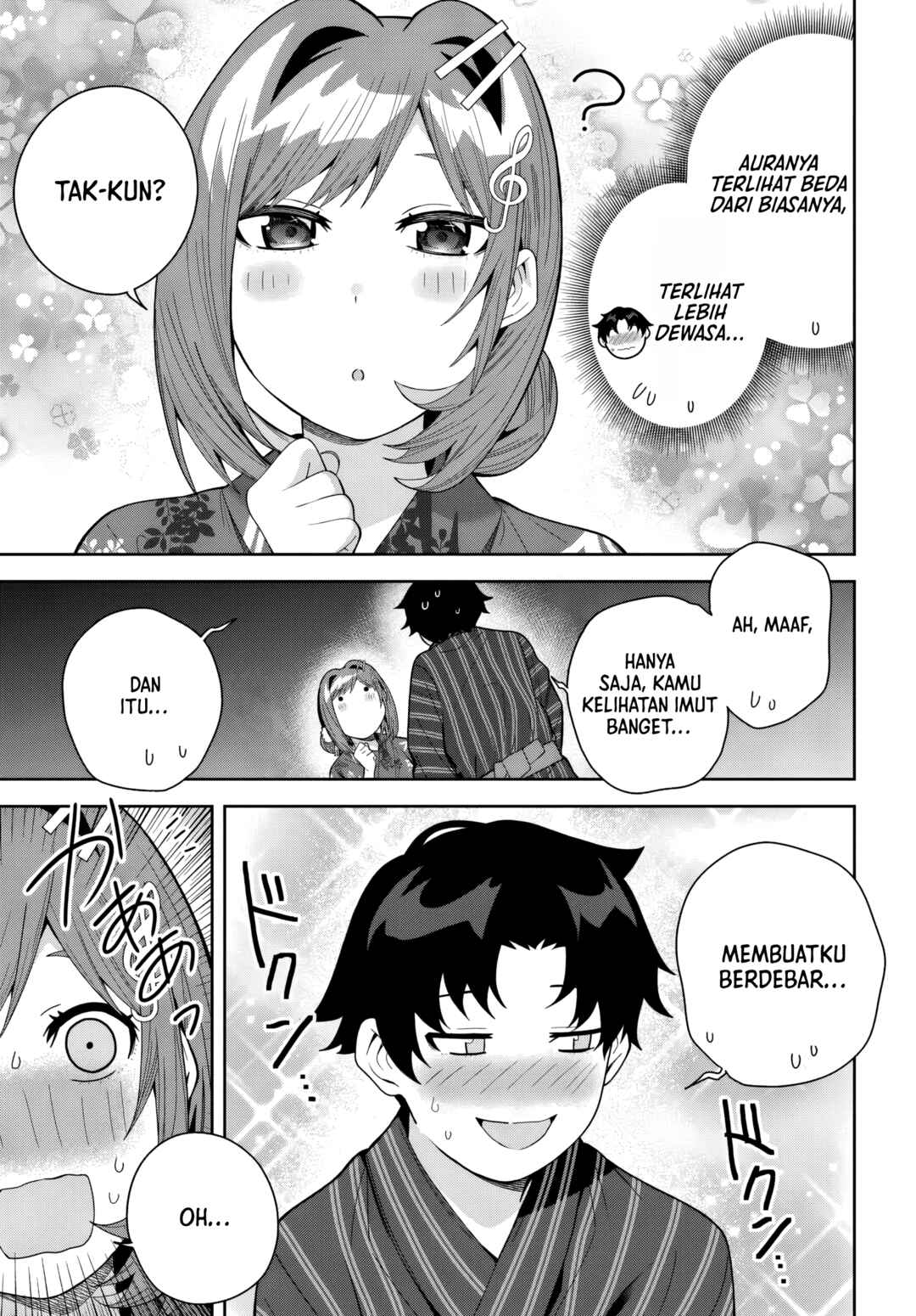 Classmate no Moto Idol ga, Tonikaku Kyodou Fushin nandesu. Chapter 23 - Page 6