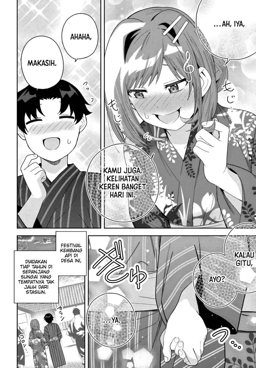 Classmate no Moto Idol ga, Tonikaku Kyodou Fushin nandesu. Chapter 23 - Page 7