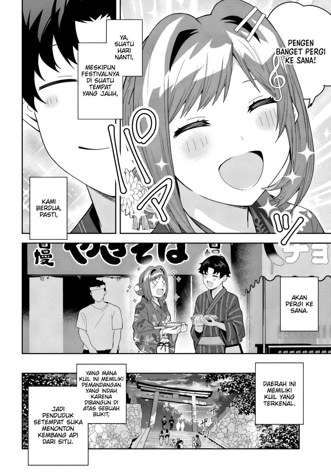 Classmate no Moto Idol ga, Tonikaku Kyodou Fushin nandesu. Chapter 23 - Page 9