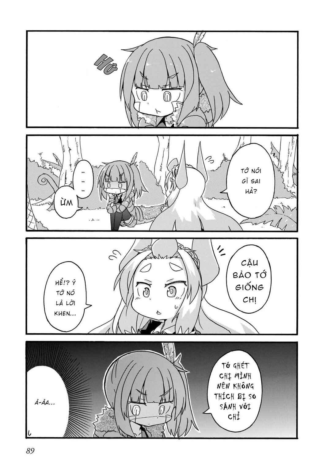 Tyra & Cera Chapter 15 - Page 13