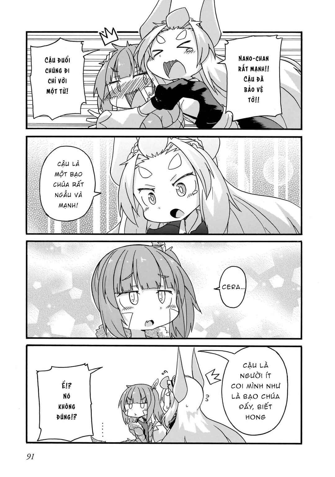 Tyra & Cera Chapter 15 - Page 15
