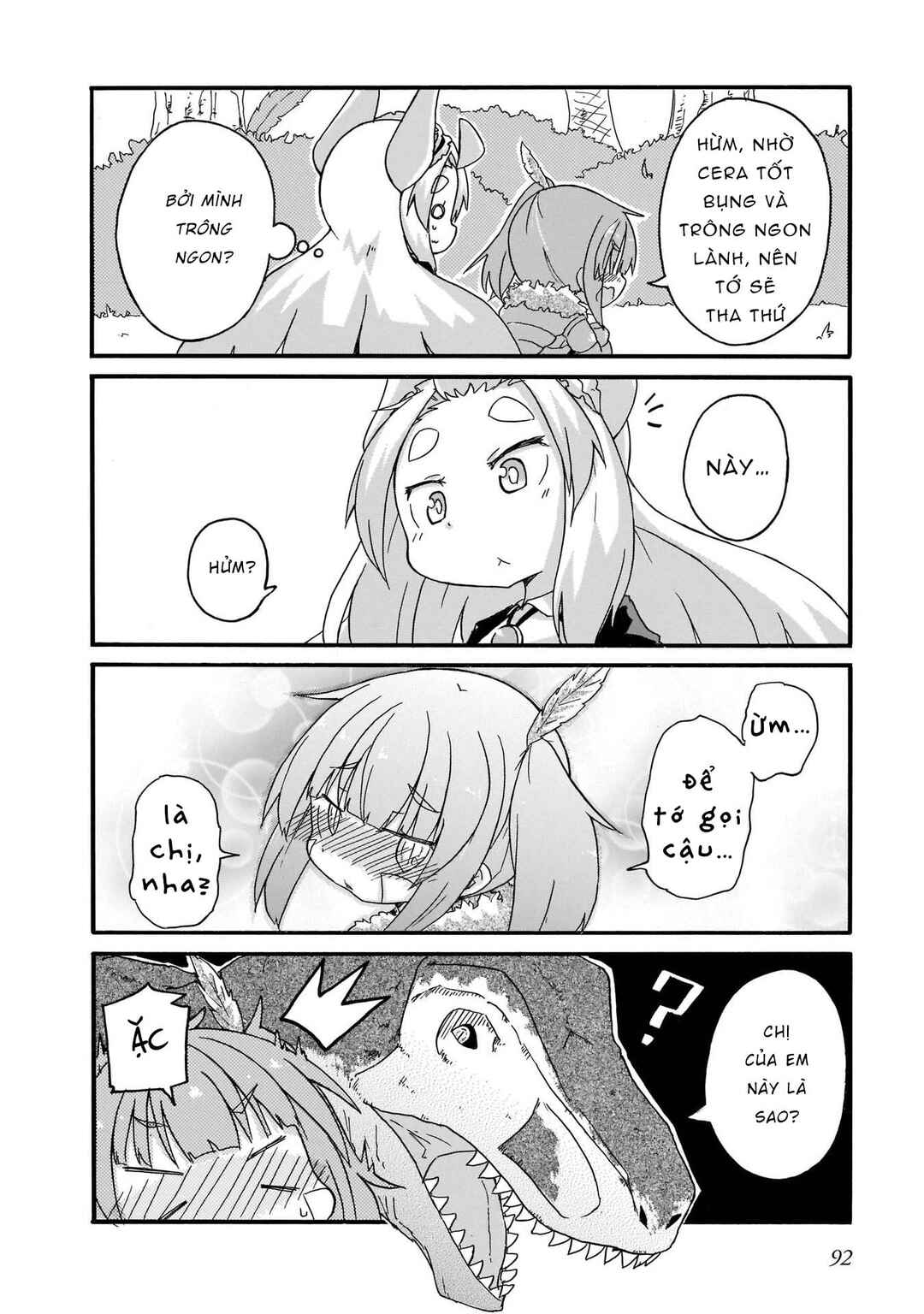 Tyra & Cera Chapter 15 - Page 16
