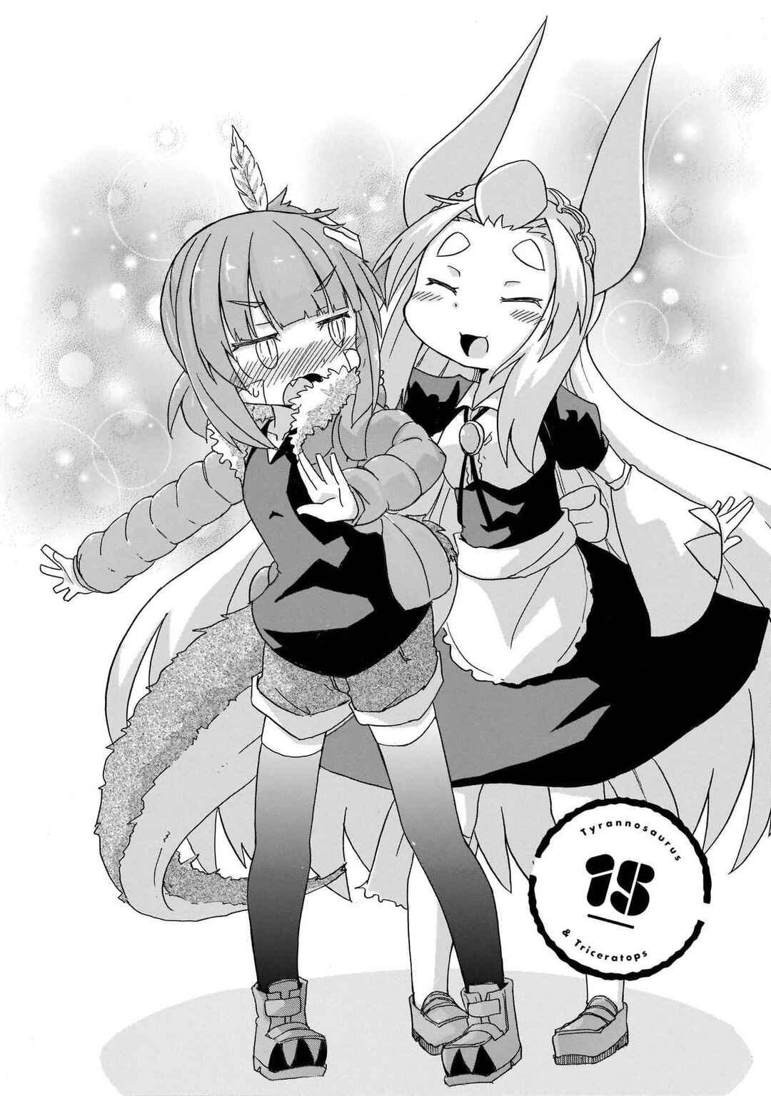 Tyra & Cera Chapter 15 - Page 4