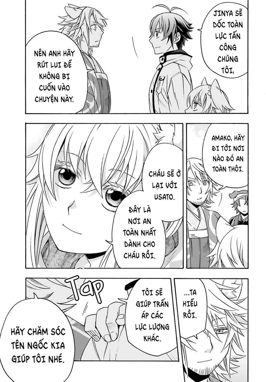 Chiyu Mahou no Machigatta Tsukaikata ~Senjou wo Kakeru Kaifuku Youin~ Chapter 83.2 - Page 14