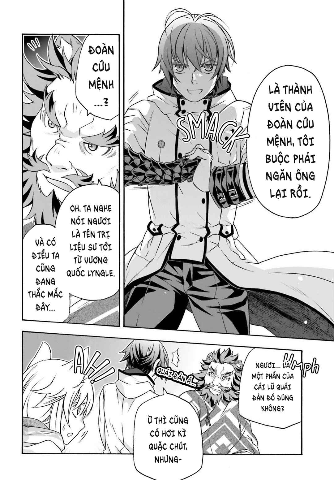 Chiyu Mahou no Machigatta Tsukaikata ~Senjou wo Kakeru Kaifuku Youin~ Chapter 83.2 - Page 17