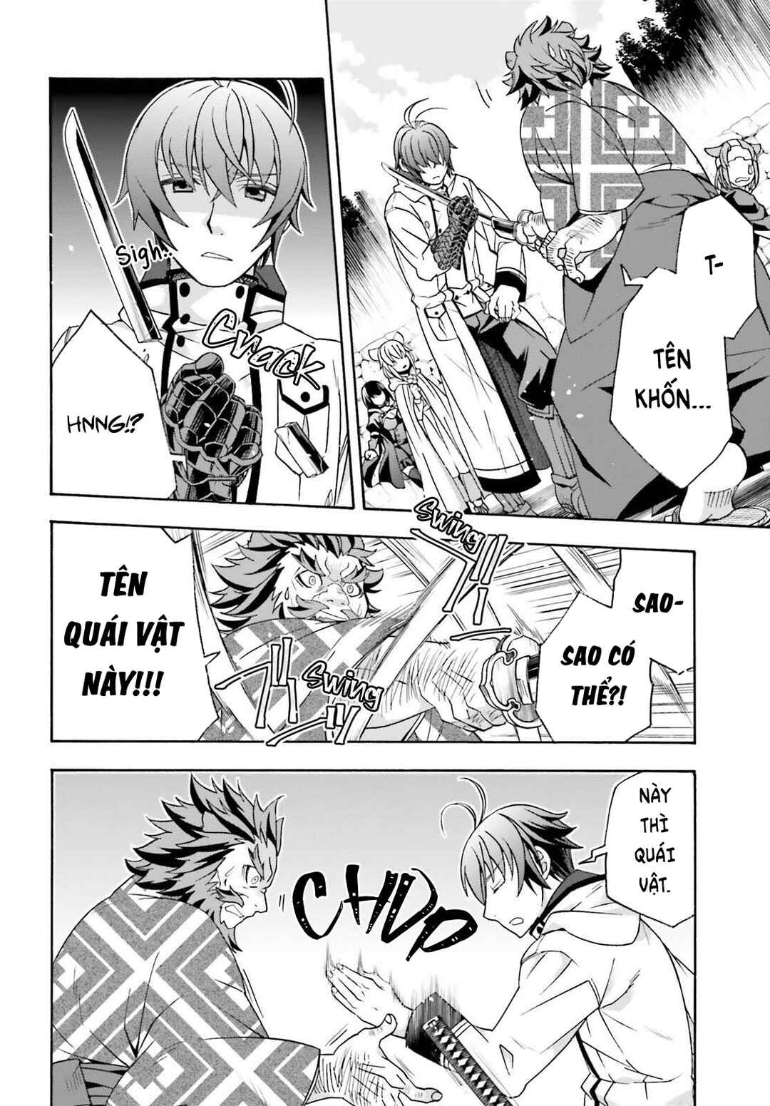 Chiyu Mahou no Machigatta Tsukaikata ~Senjou wo Kakeru Kaifuku Youin~ Chapter 83.2 - Page 25