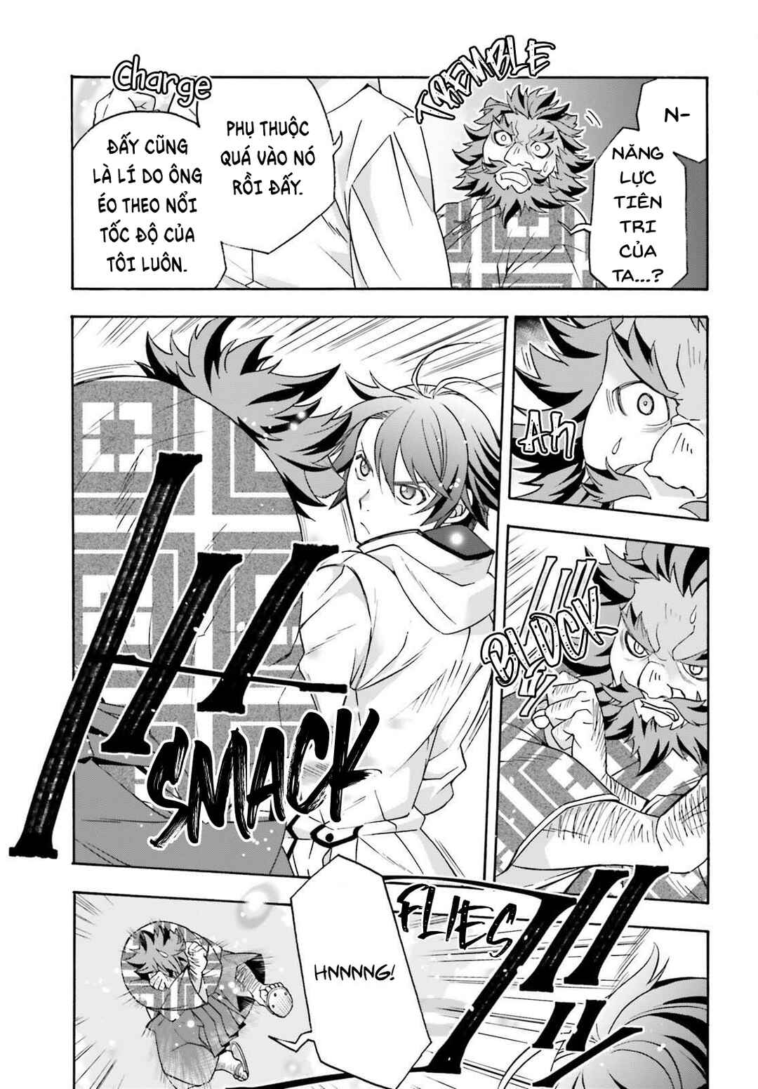 Chiyu Mahou no Machigatta Tsukaikata ~Senjou wo Kakeru Kaifuku Youin~ Chapter 83.2 - Page 26