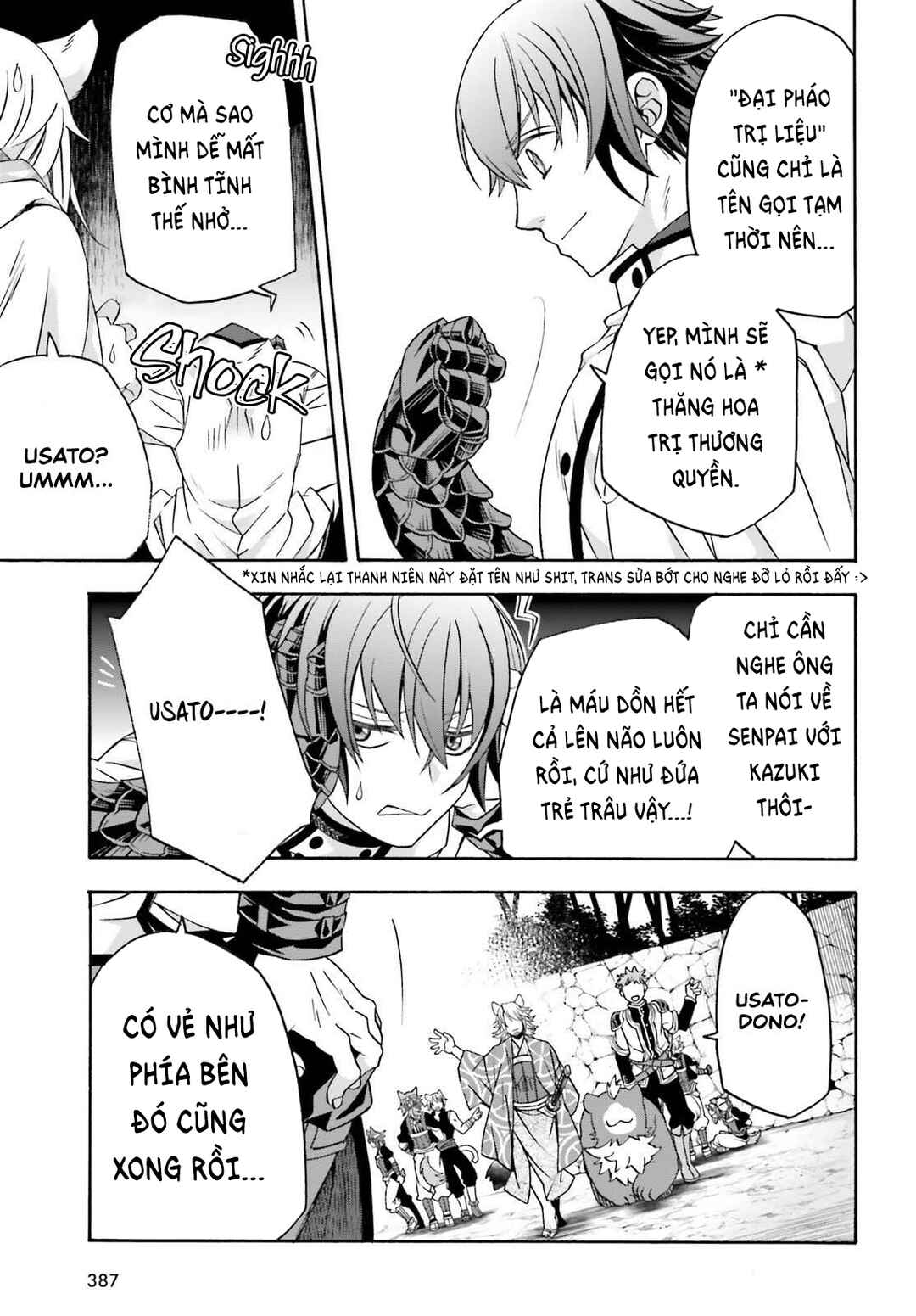 Chiyu Mahou no Machigatta Tsukaikata ~Senjou wo Kakeru Kaifuku Youin~ Chapter 83.2 - Page 29
