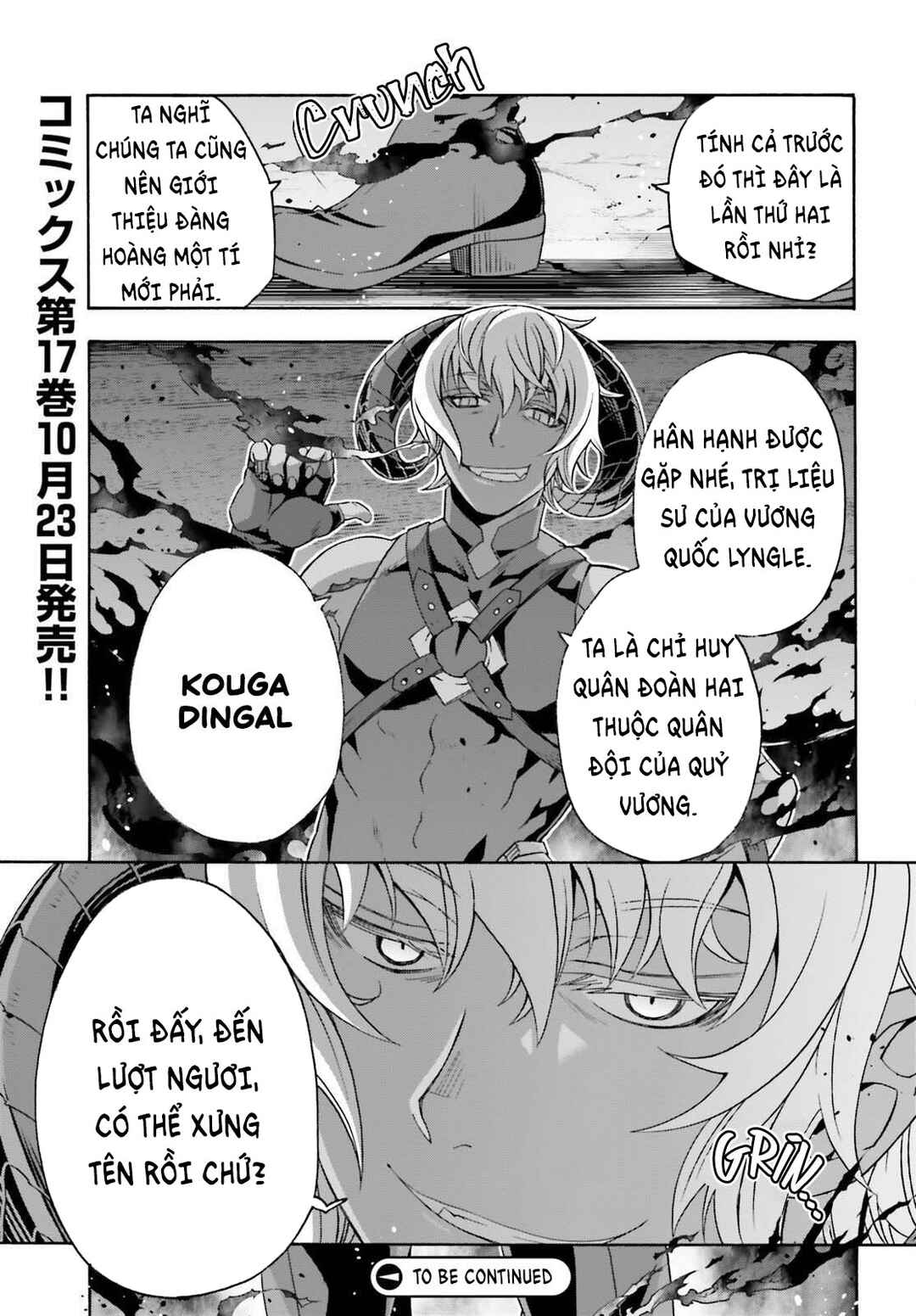 Chiyu Mahou no Machigatta Tsukaikata ~Senjou wo Kakeru Kaifuku Youin~ Chapter 83.2 - Page 33