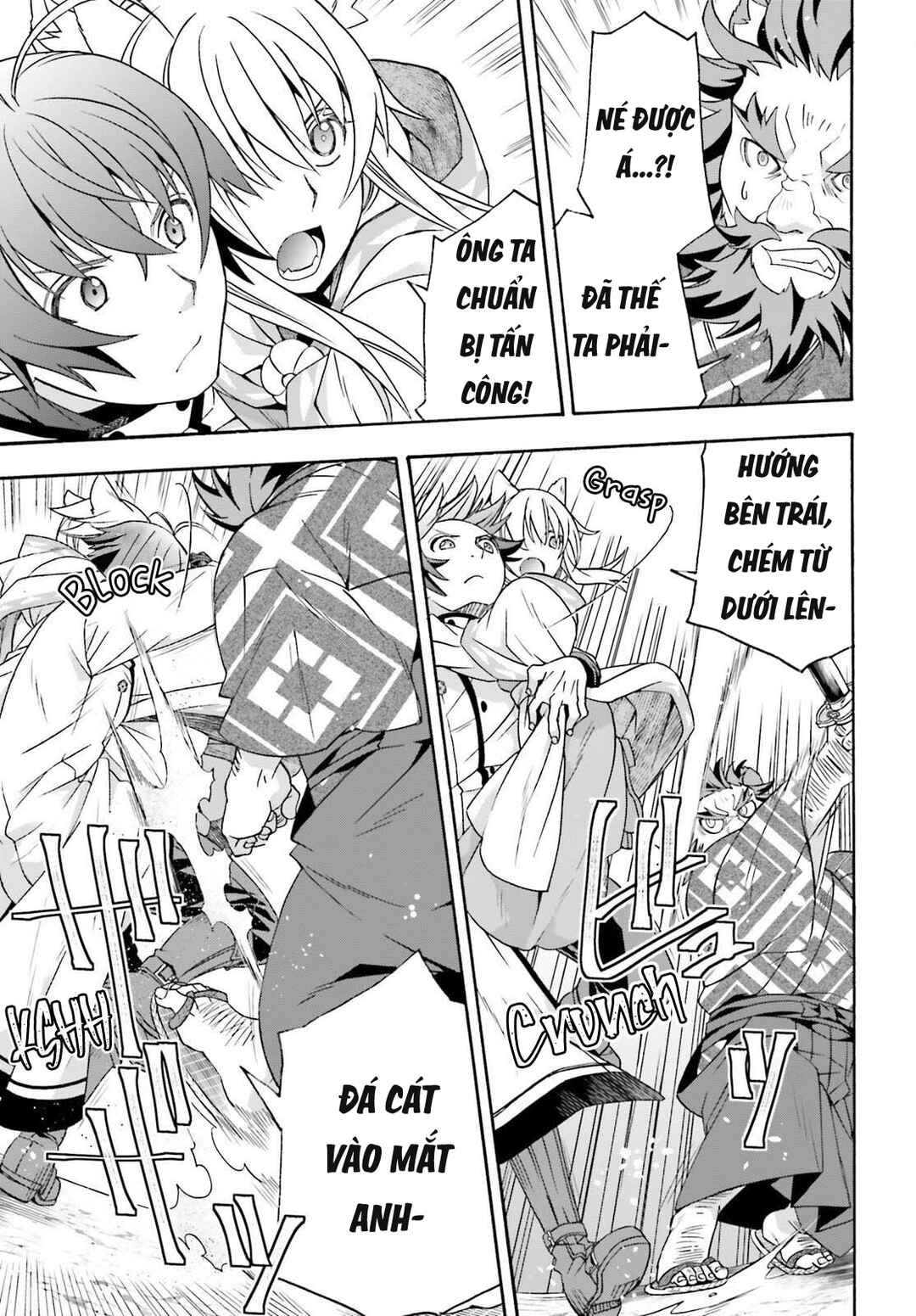 Chiyu Mahou no Machigatta Tsukaikata ~Senjou wo Kakeru Kaifuku Youin~ Chapter 83.2 - Page 4