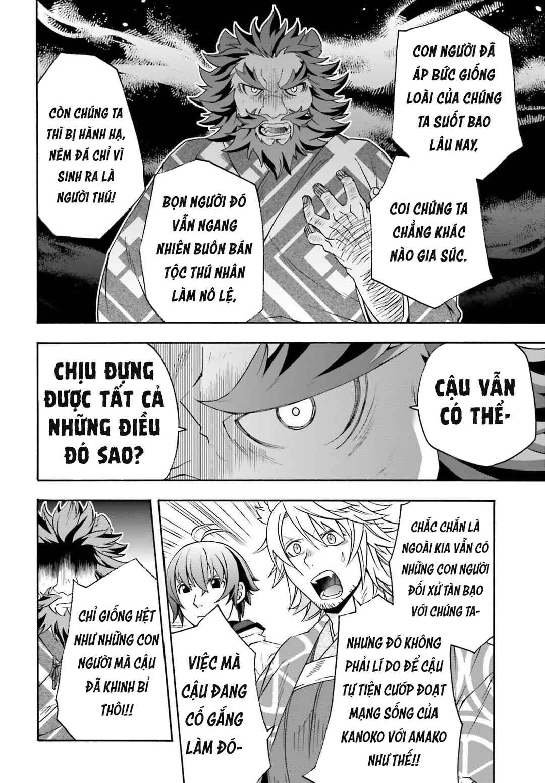 Chiyu Mahou no Machigatta Tsukaikata ~Senjou wo Kakeru Kaifuku Youin~ Chapter 83.2 - Page 9