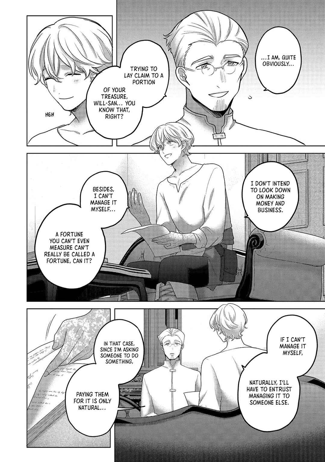 Saihate no Paladin Chapter 68.3 - Page 7