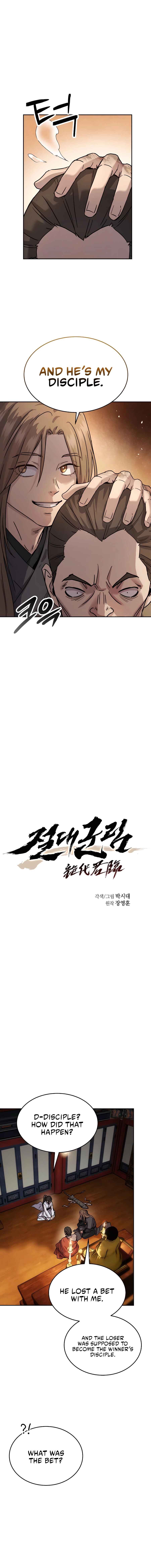 Jeoldae Gunrim Chapter 14 - Page 3