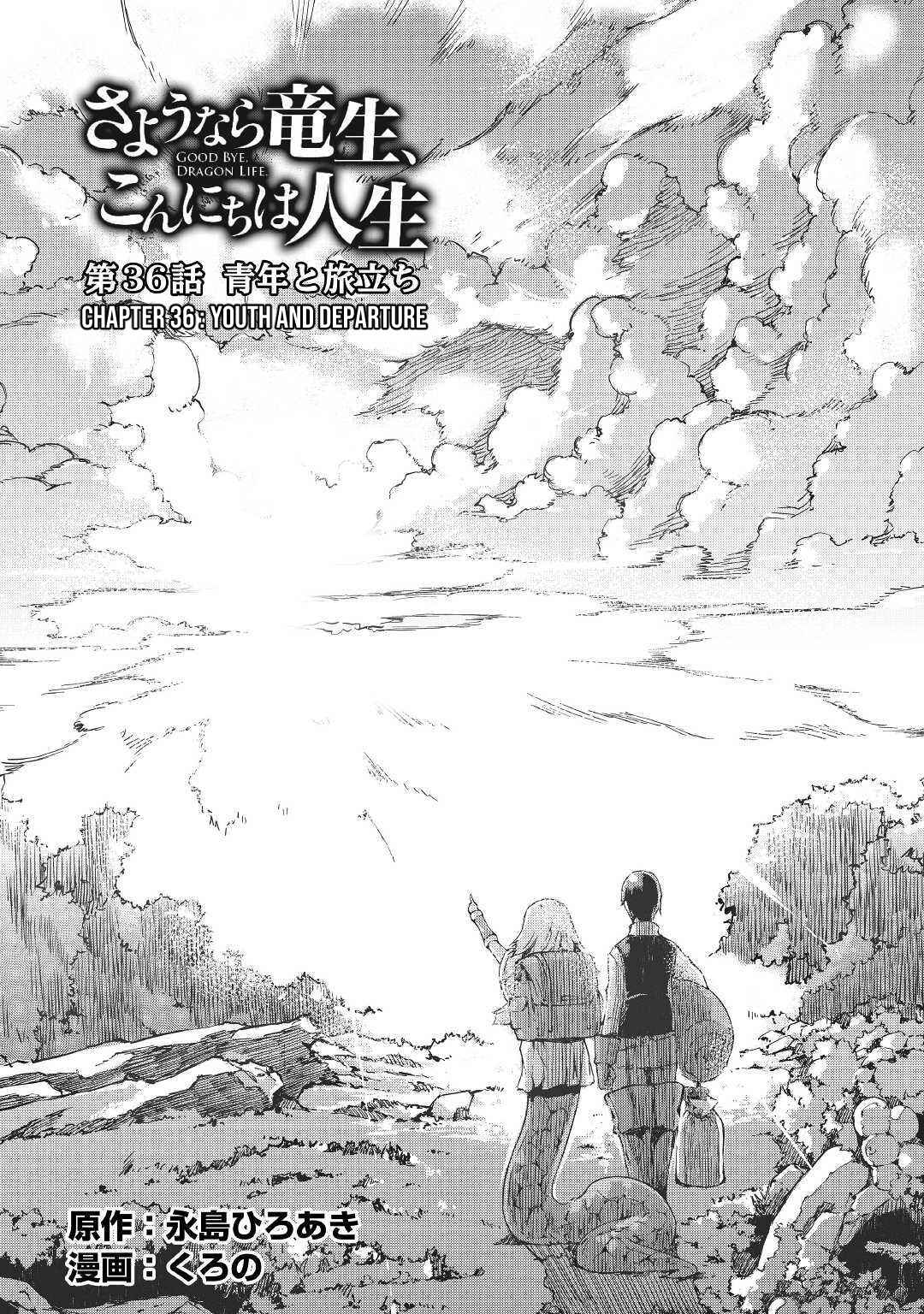 Sayounara Ryuusei, Konnichiwa Jinsei Chapter 36 - Page 28