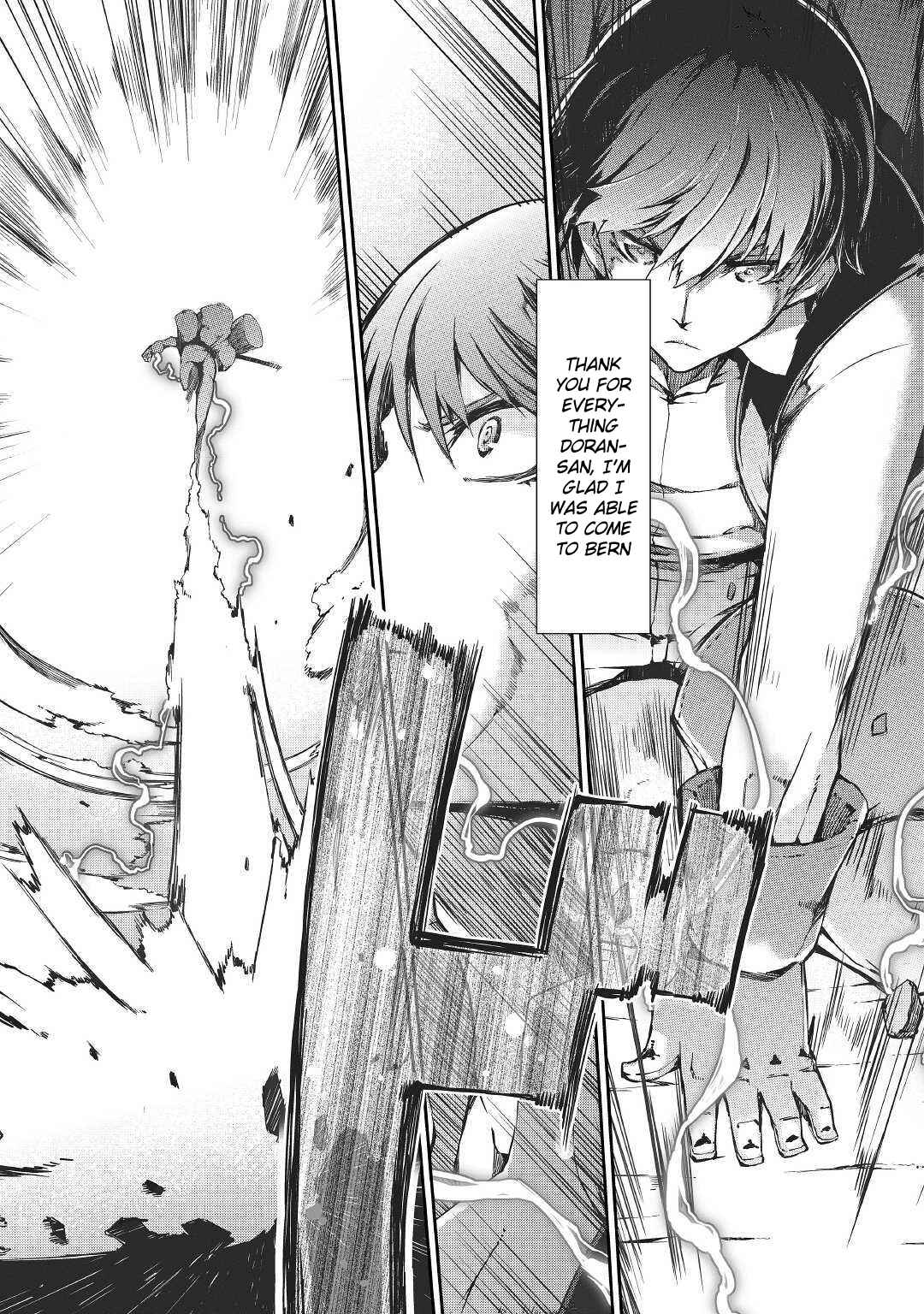 Sayounara Ryuusei, Konnichiwa Jinsei Chapter 36 - Page 4