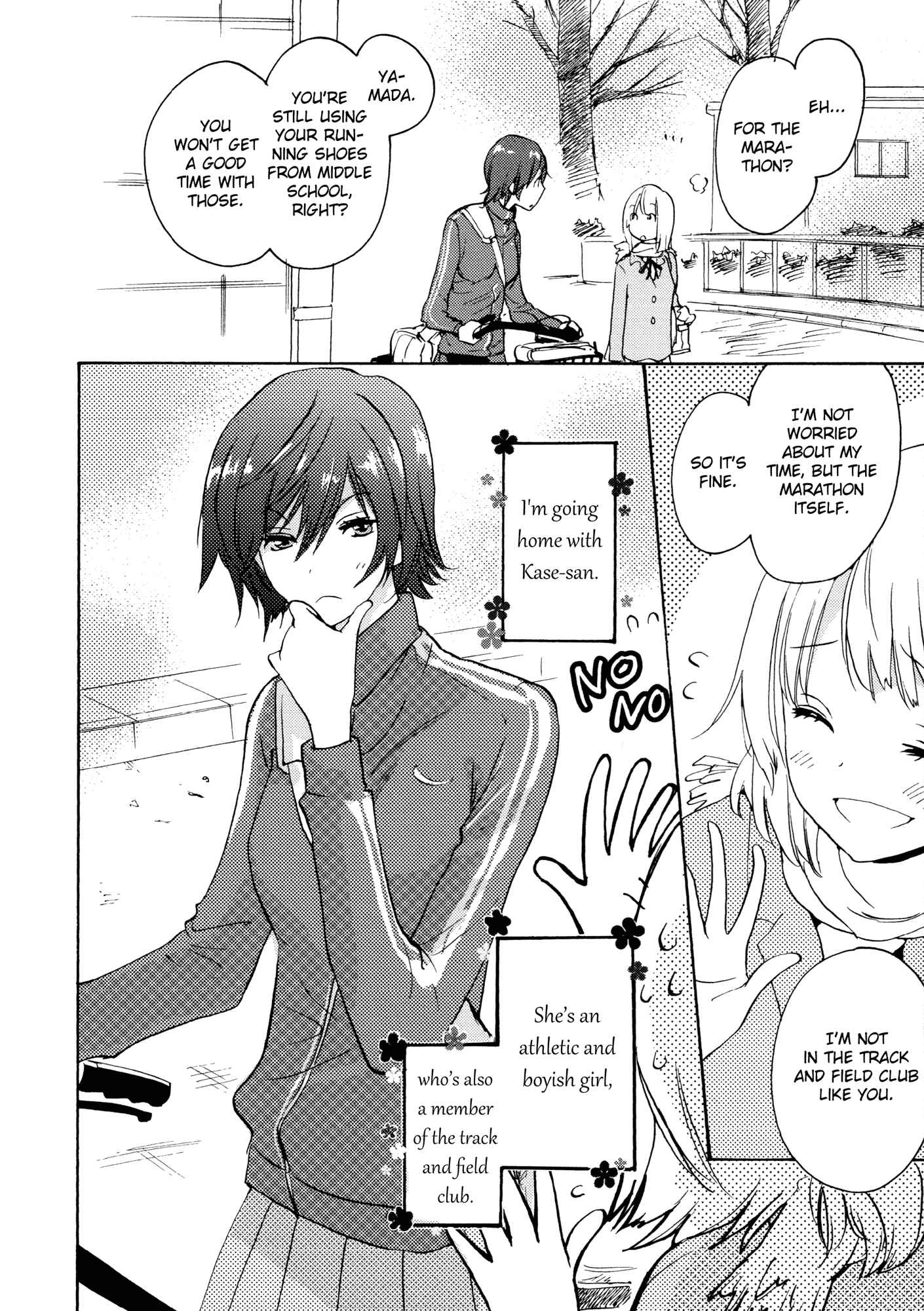 Kase-san to... Chapter 4 - Page 6