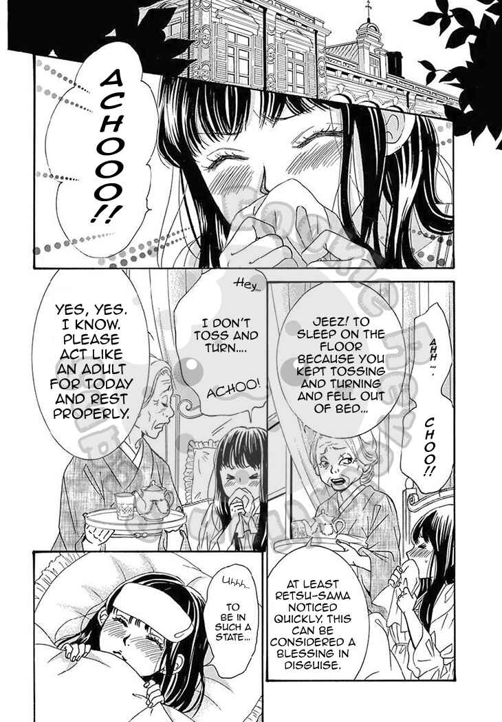 Barairo no Yakusoku Chapter 8.5 - Page 10