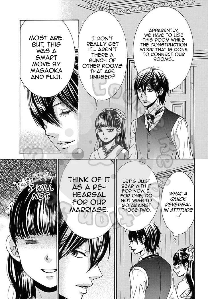 Barairo no Yakusoku Chapter 8.5 - Page 5